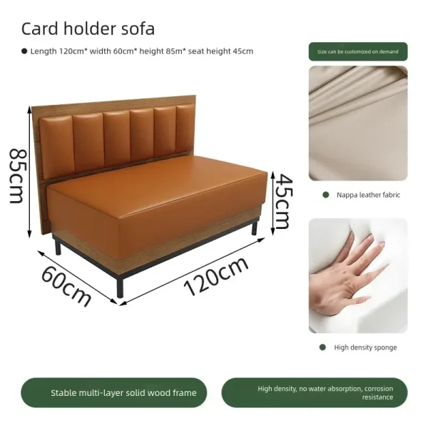 120cm booth sofa