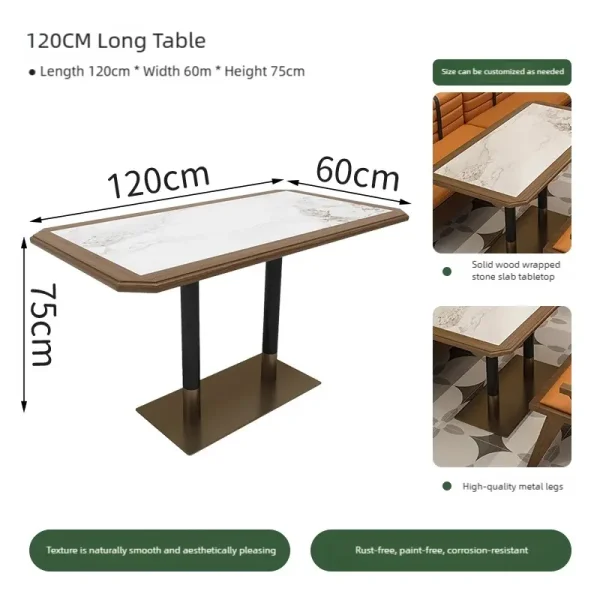 120×60 厘米长方形餐桌