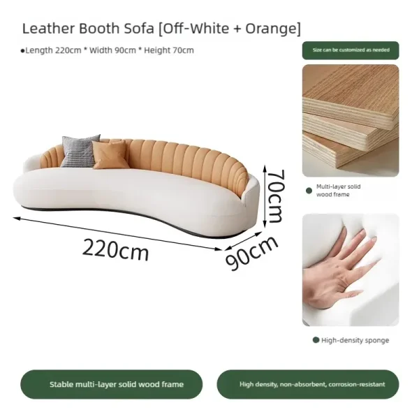 220cm cloud sectional sofa