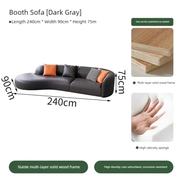240cm hotel lobby sofa（black）dimensions