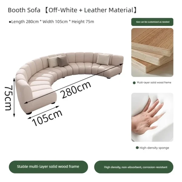 弧形大厅休闲沙发样式 1