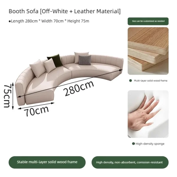 弧形大厅休闲沙发 2