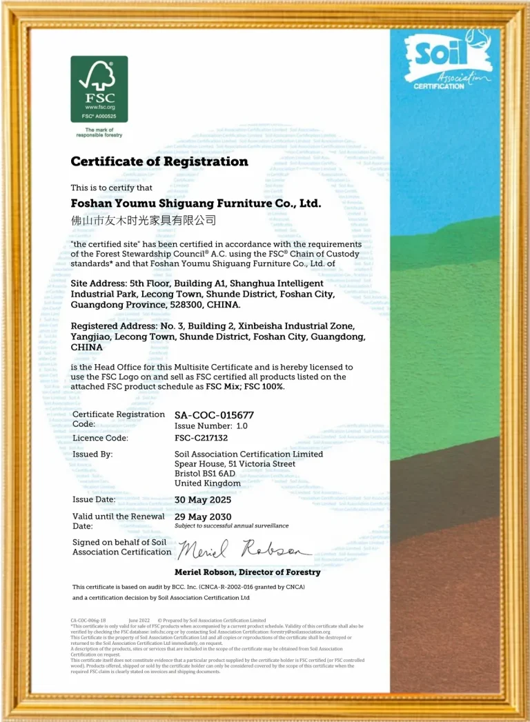 森林管理委员会证书 (1)