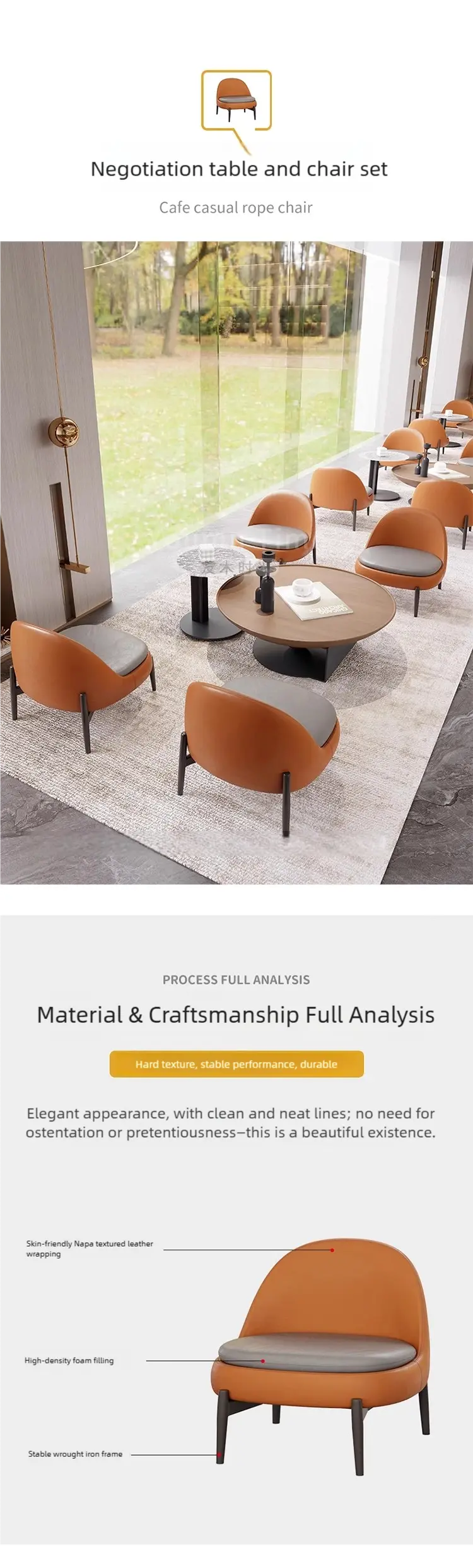 commercial hall furniture details (1)