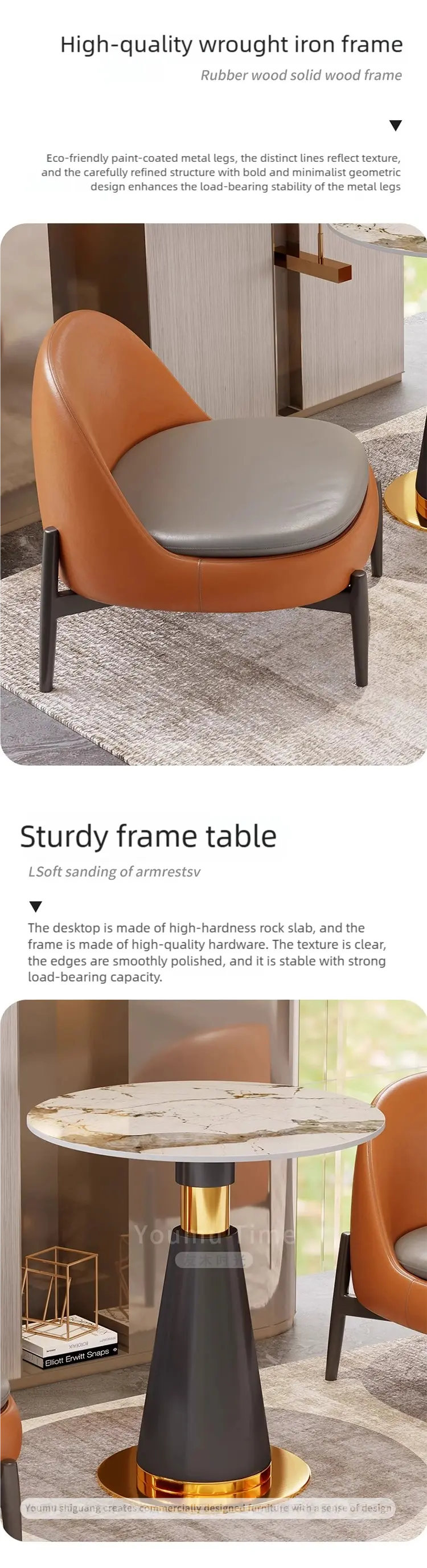 commercial hall furniture details (3)