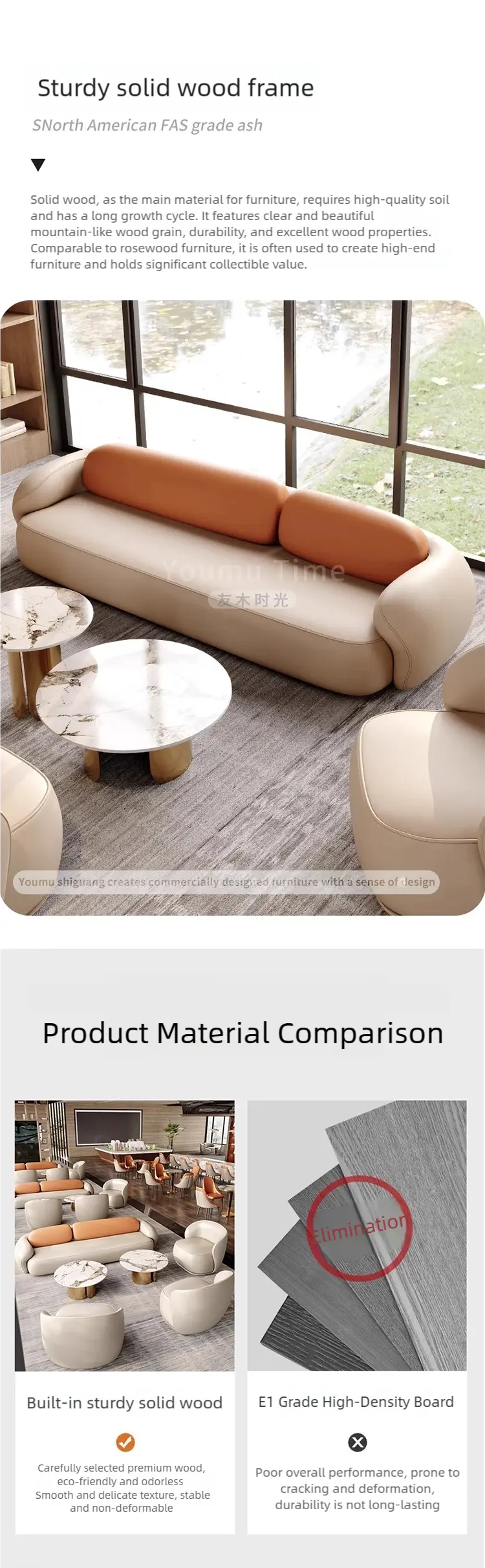 commercial lobby furniture details (2)