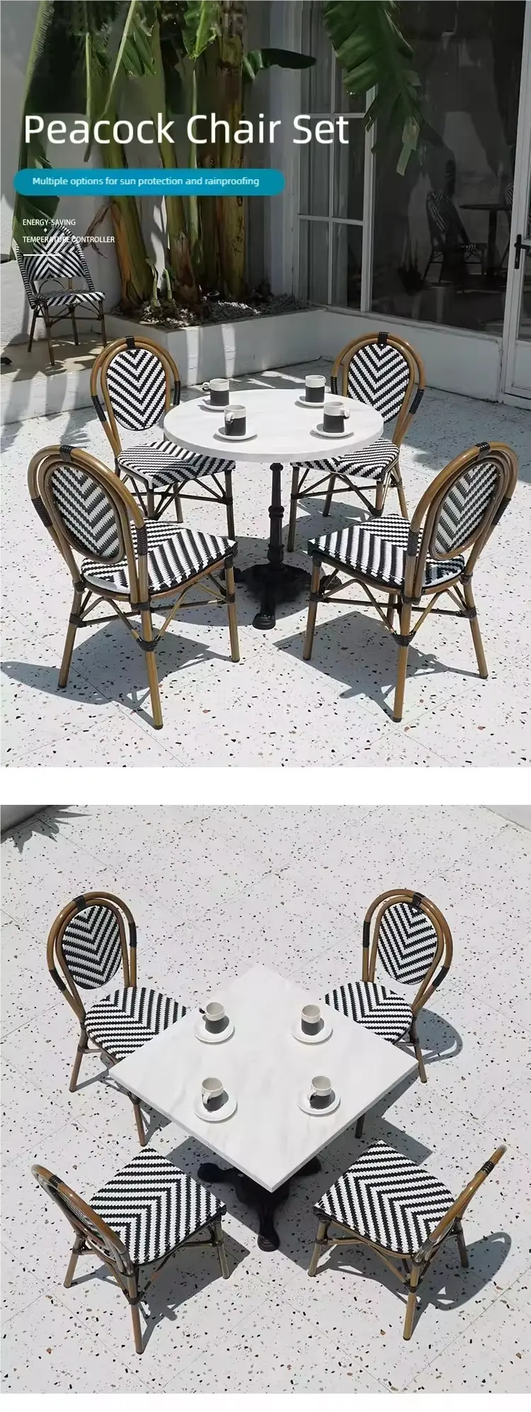commercial outdoor furniture wholesale details (1)