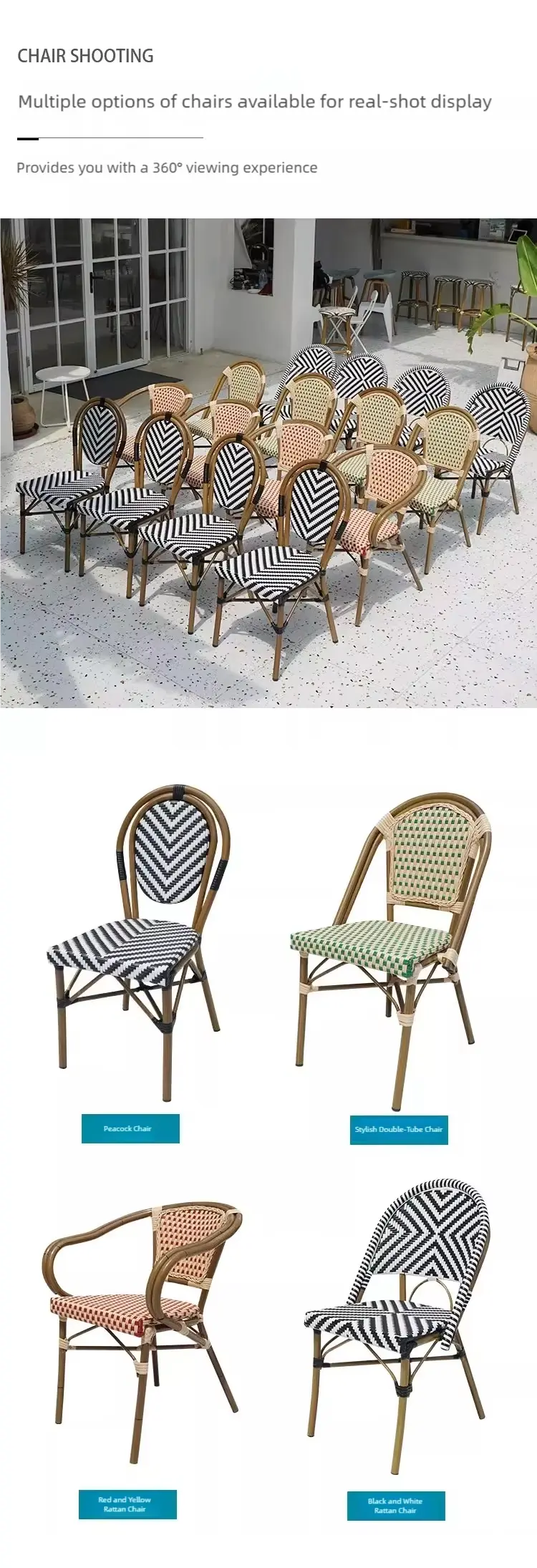 commercial outdoor furniture wholesale details (4)