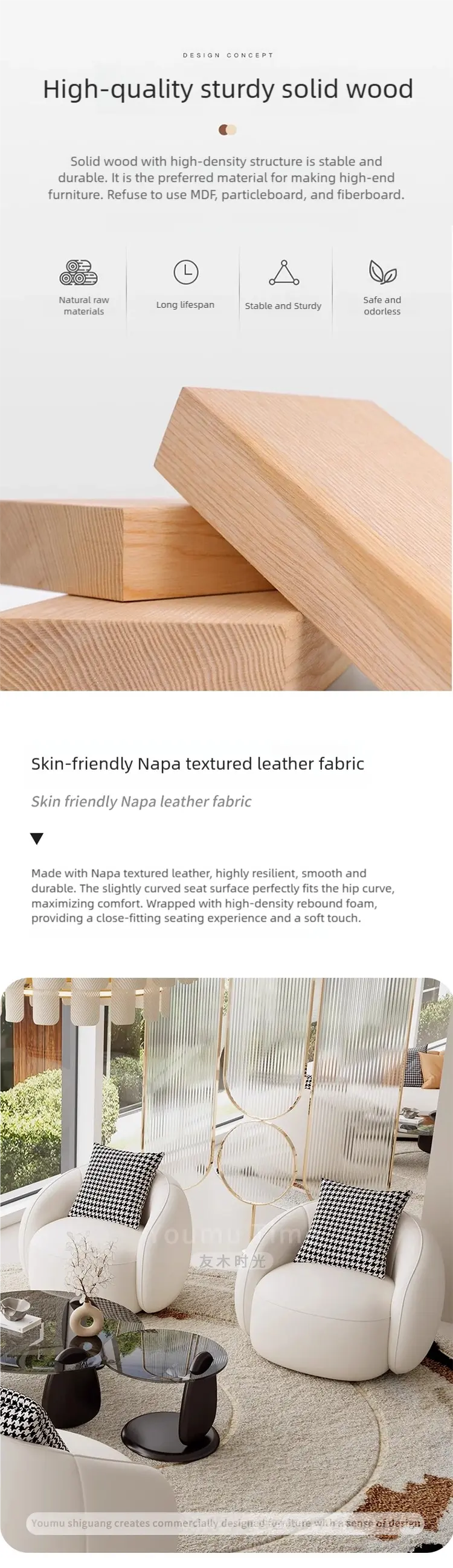 details of cloud sectional sofa (3)