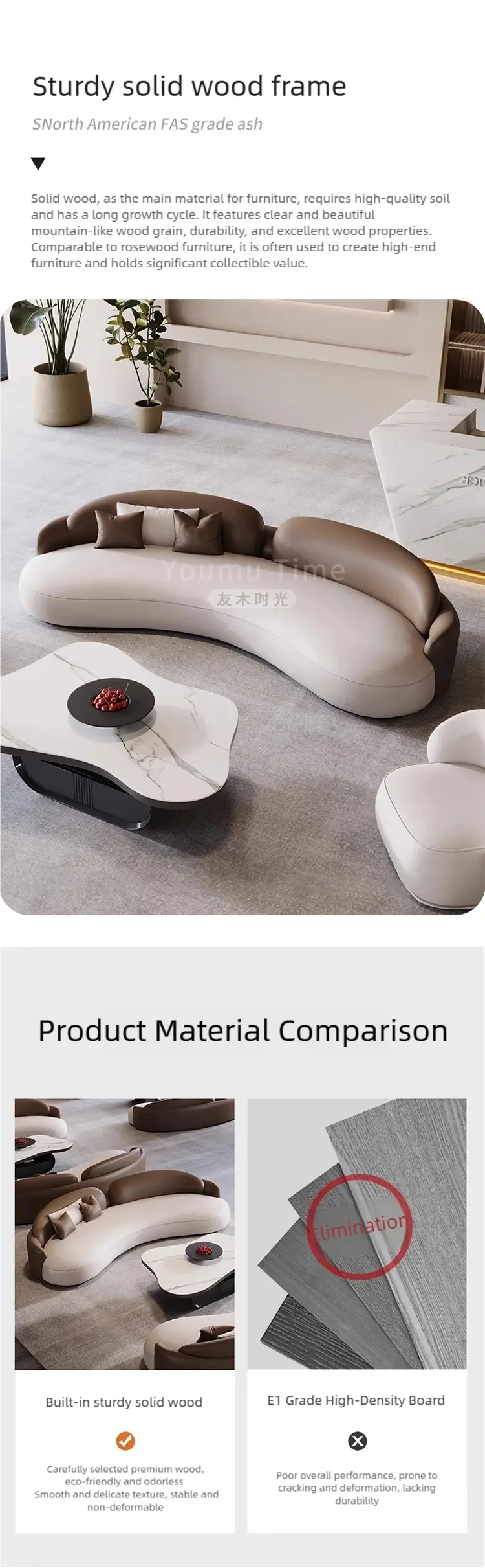 大堂家具套装详情 (2)