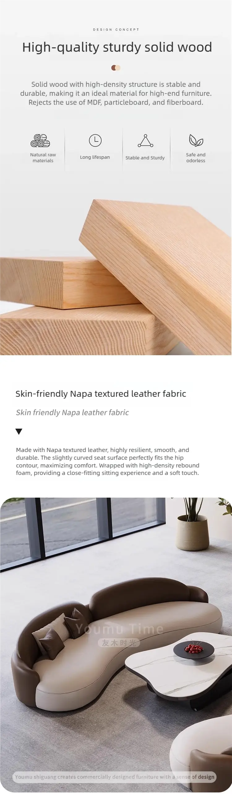 大堂家具套装详情 (3)