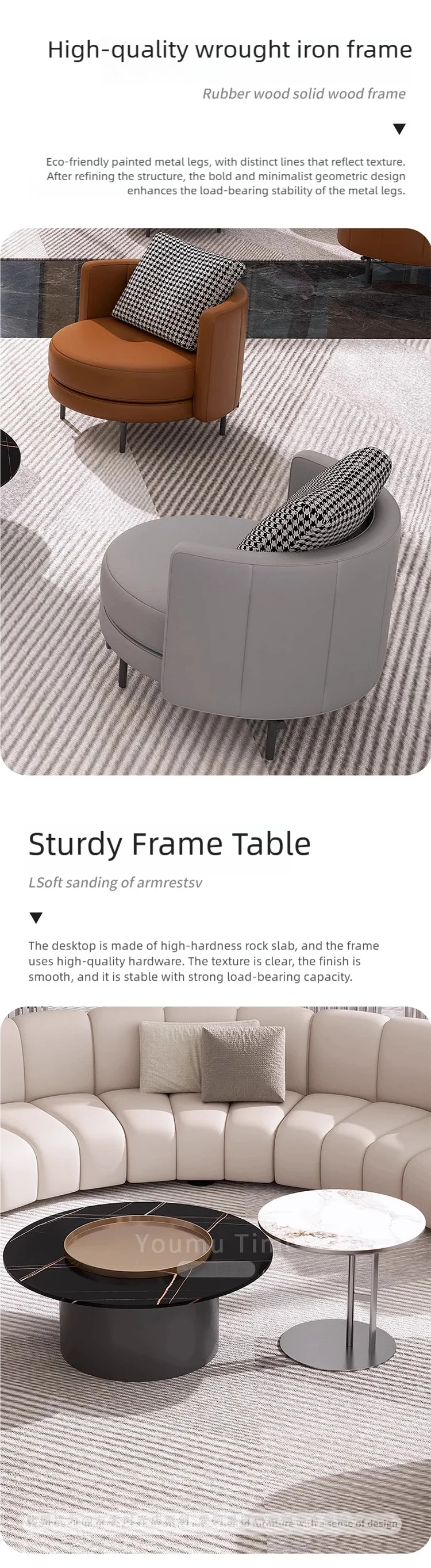 大堂家具套装详情 (3)