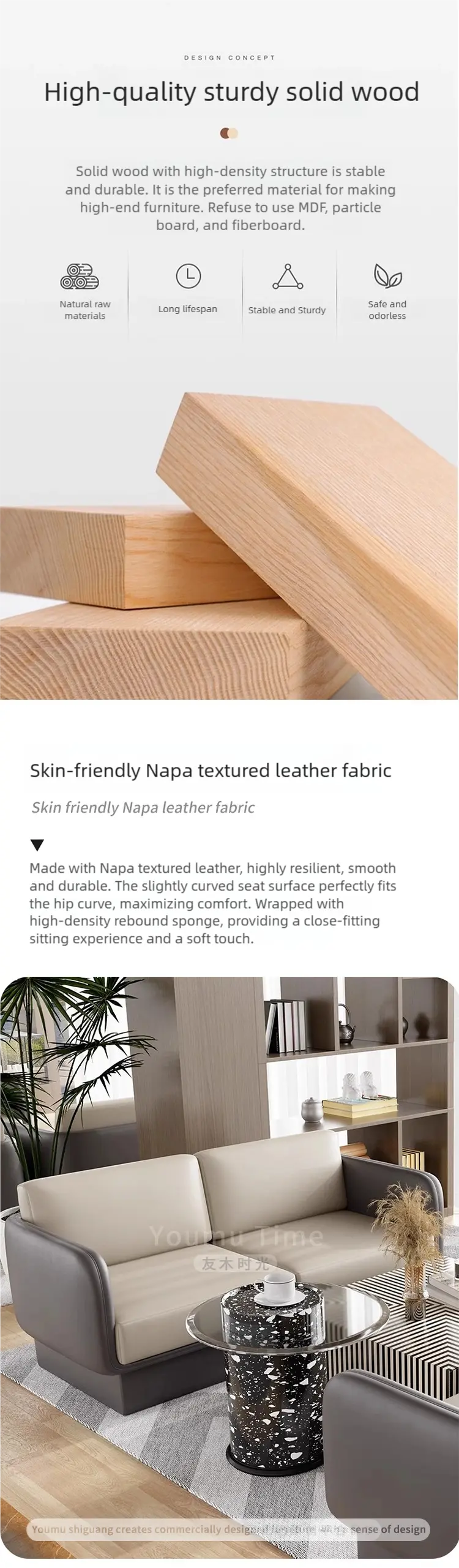 детали офисной мебели для приемной (3)