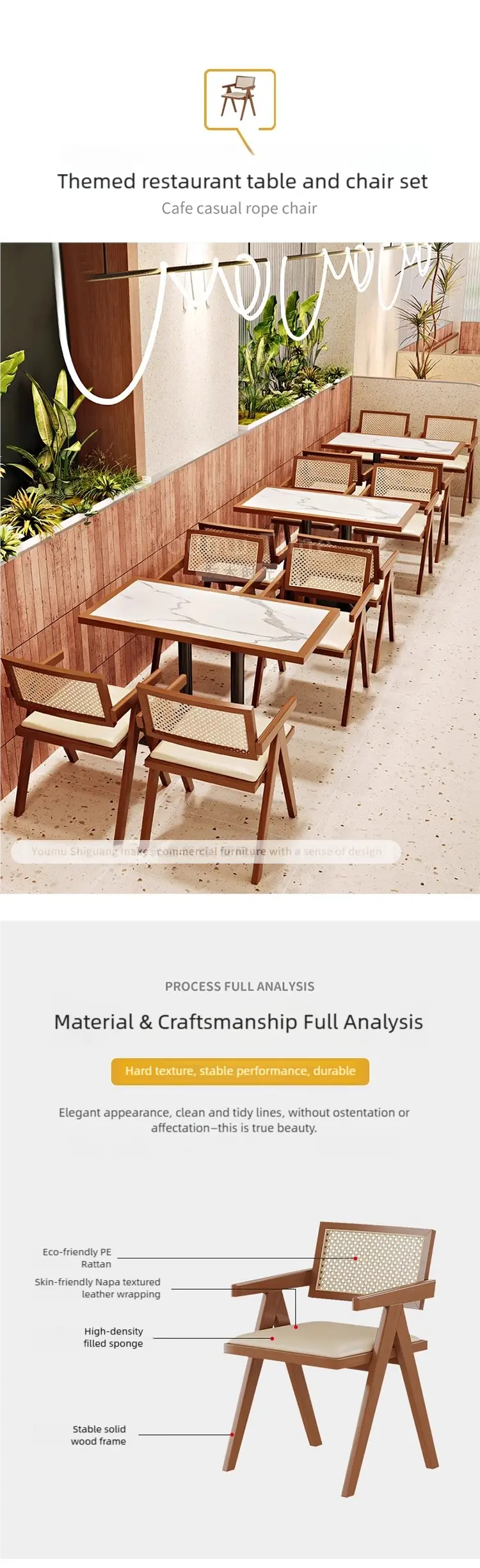 details of restaurant furniture (1)