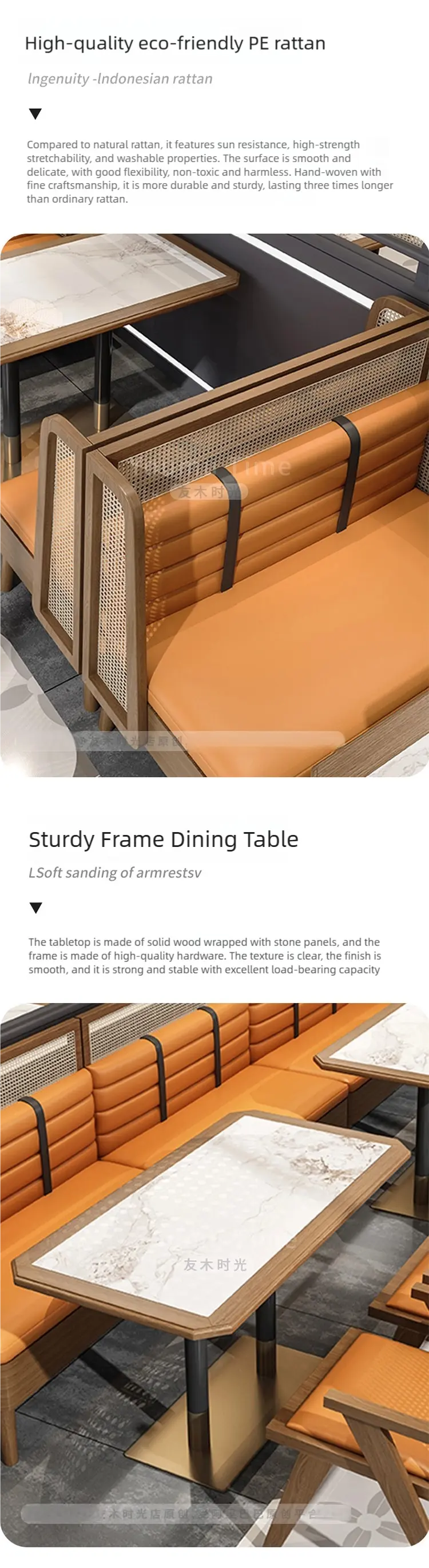 主题餐厅家具细节 (4)