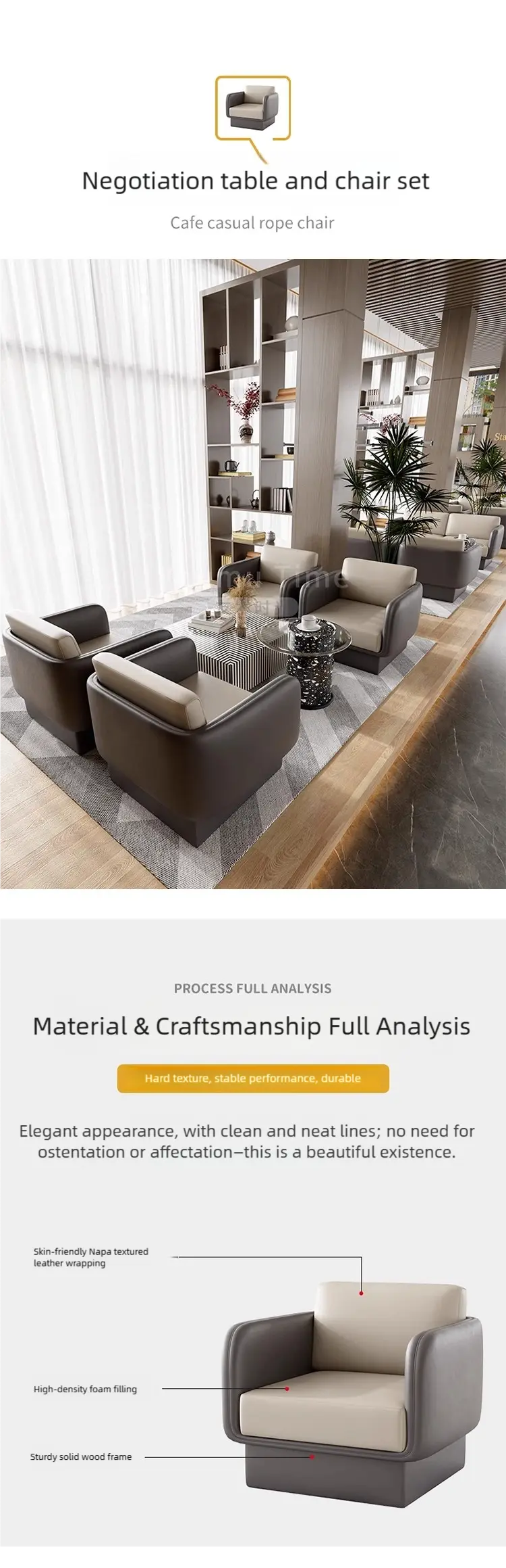 details of wholesale reception furniture (1)