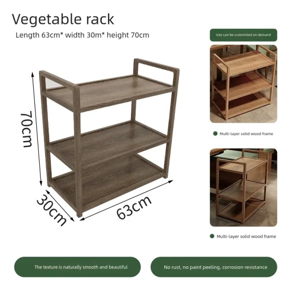 food shelf dimensions