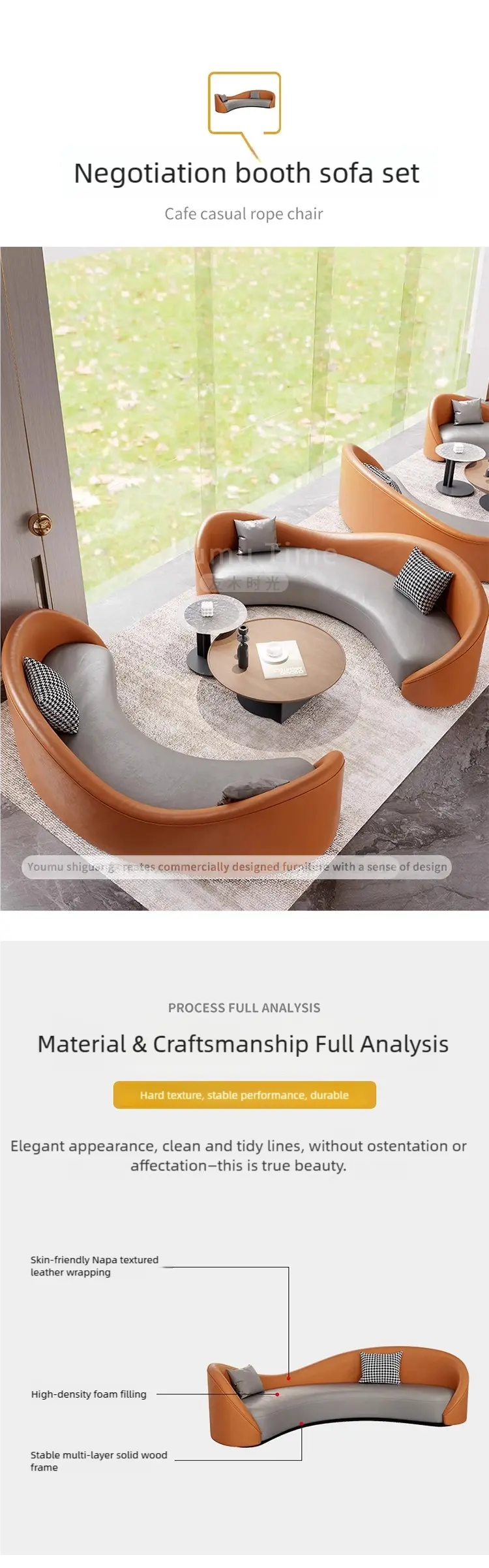 hospitality furniture details (1)