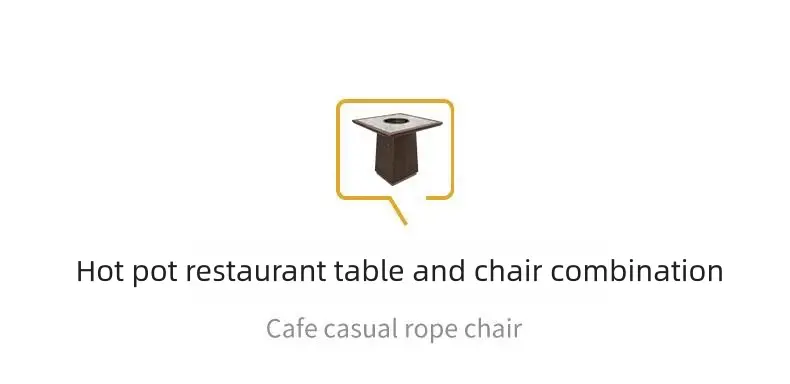 hot pot restaurant furniture details (1)