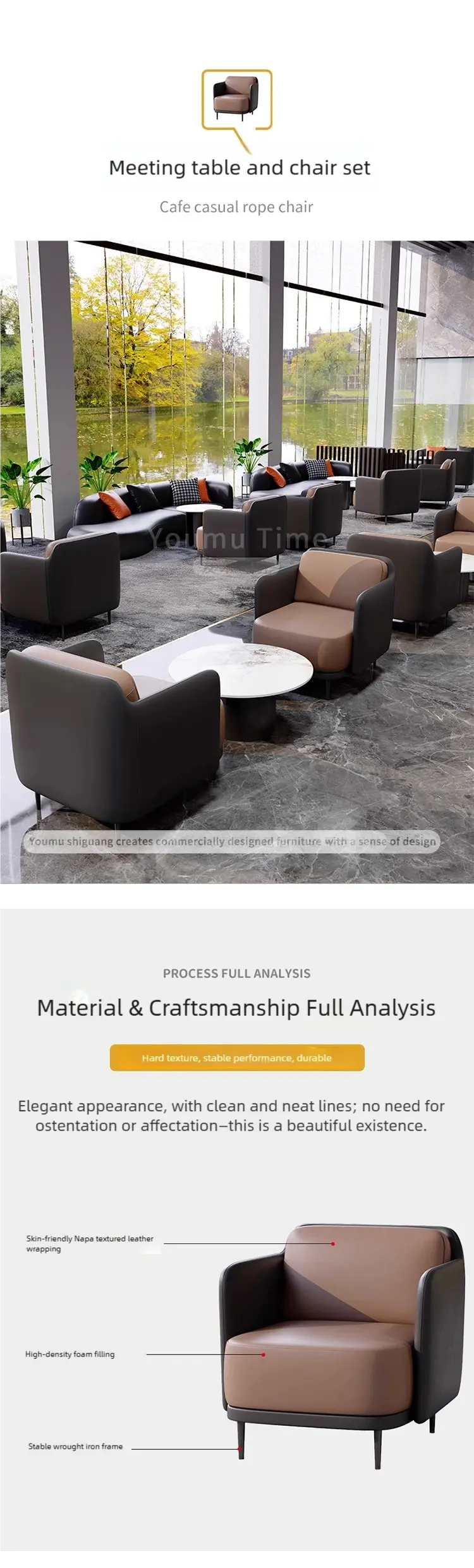 hotel lobby furniture details (1)