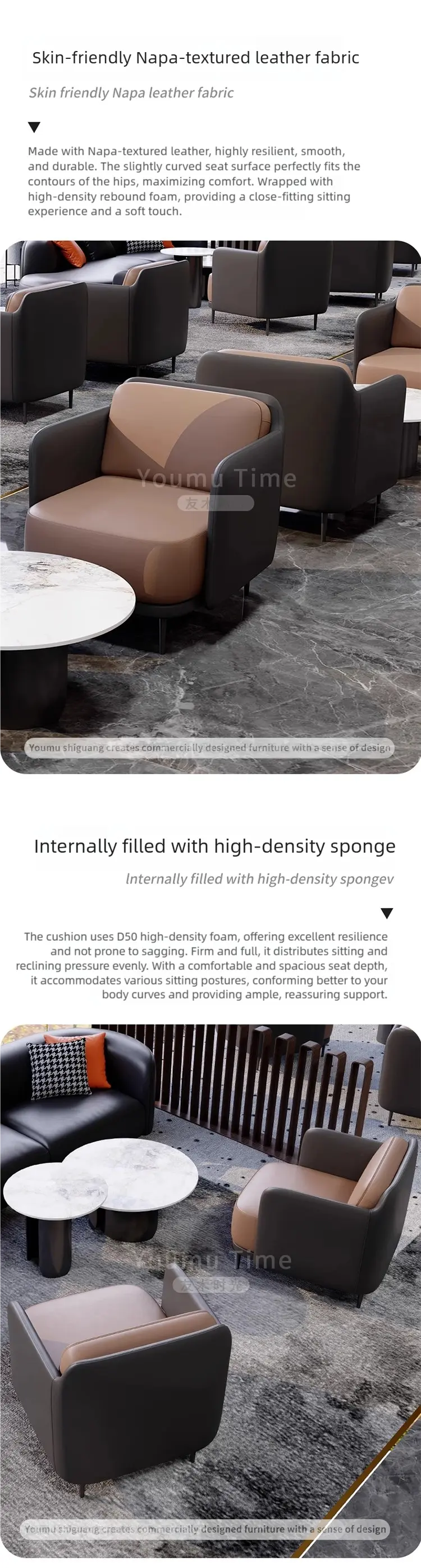 hotel lobby furniture details (2)