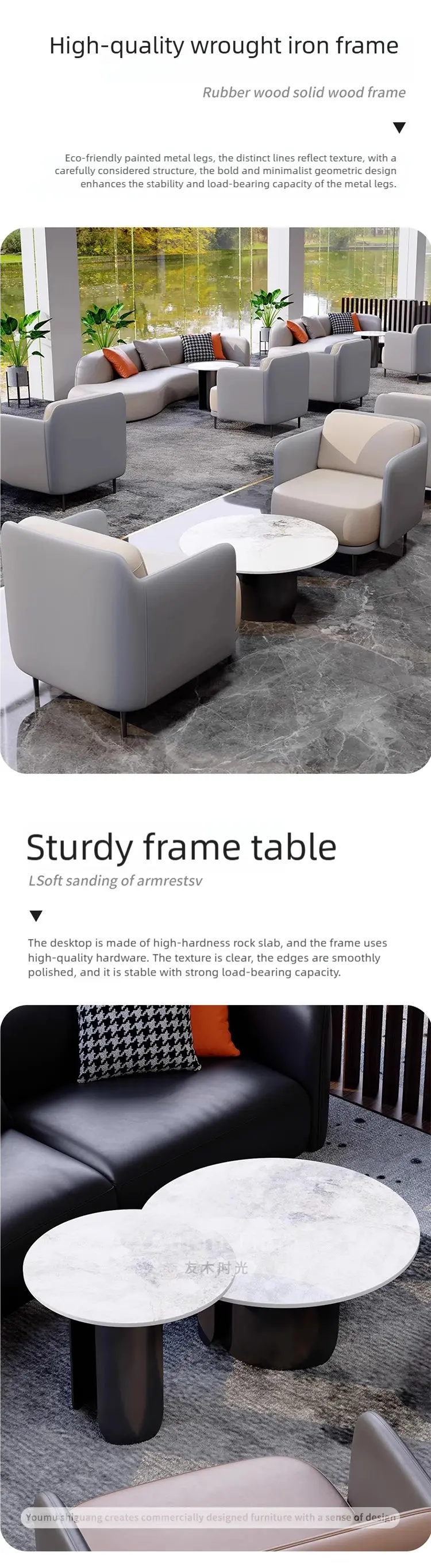 hotel lobby furniture details (3)