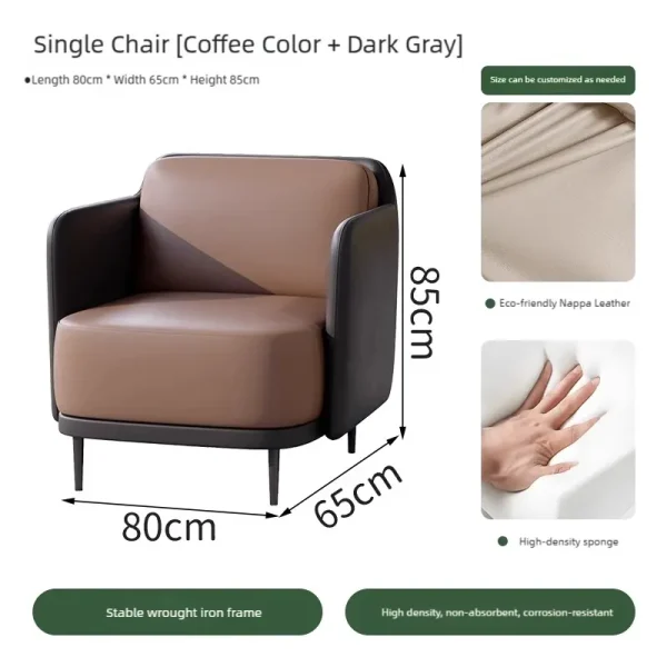 hotel lobby single sofa（brown+dark grey）
