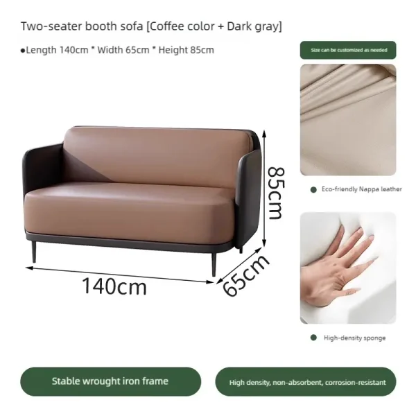 hotel lobby two-seater sofa （brown+dark grey）