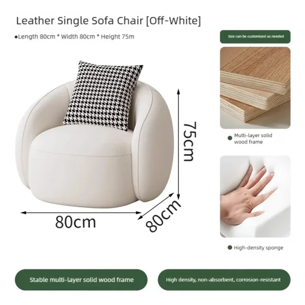 Односпальный диван в холле