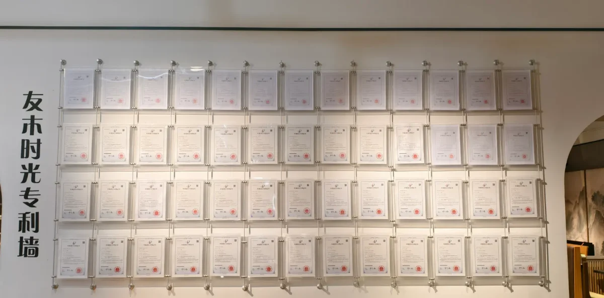 patent wall