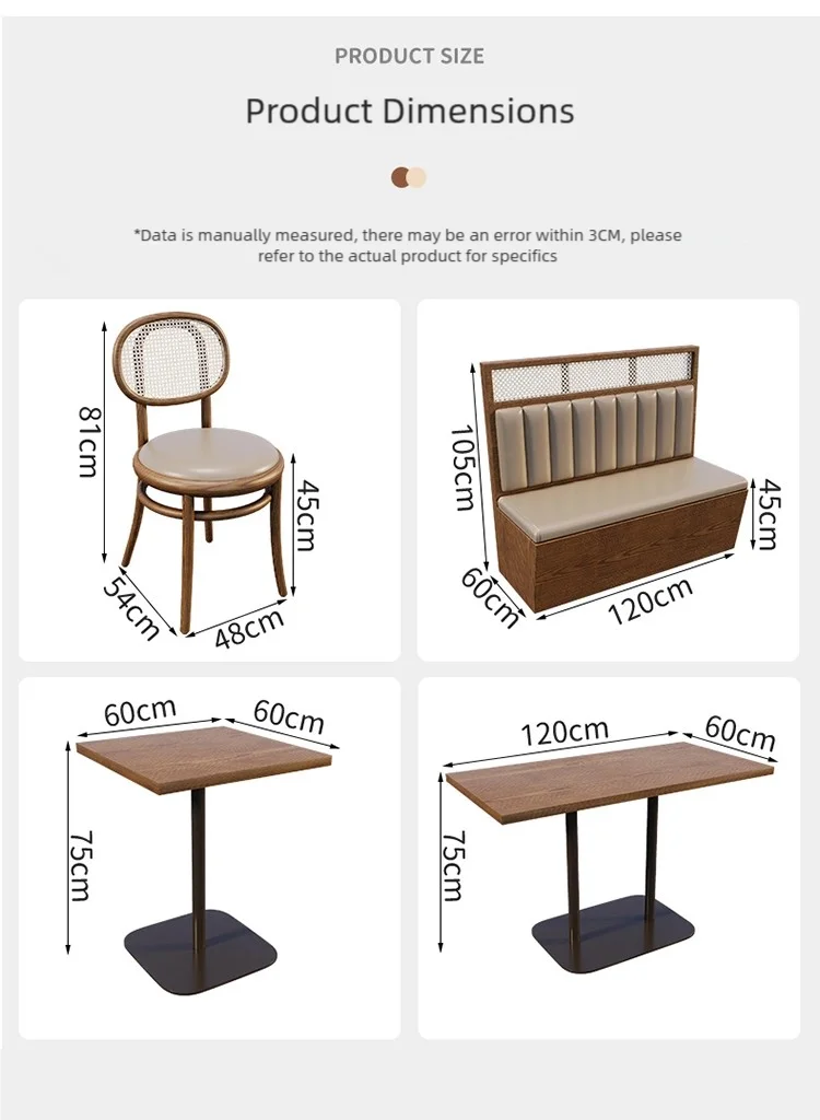 餐厅桌椅套装详情 (5)