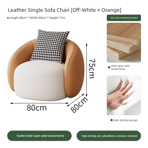 single sofa