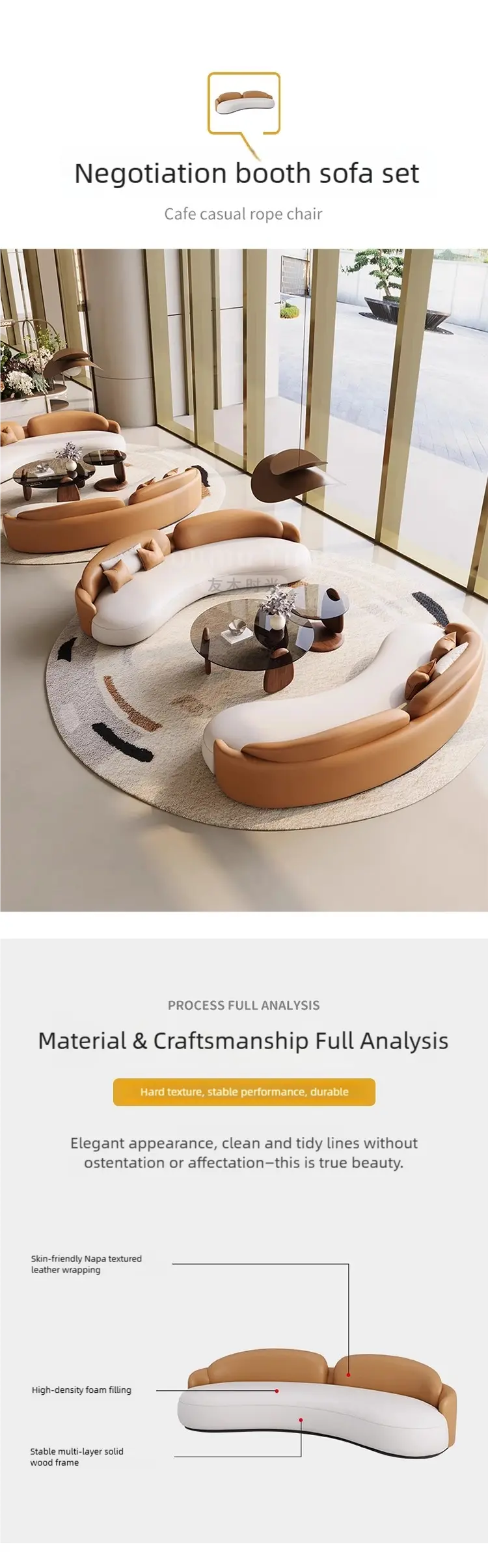 u-shaped leisure sofa set (1)