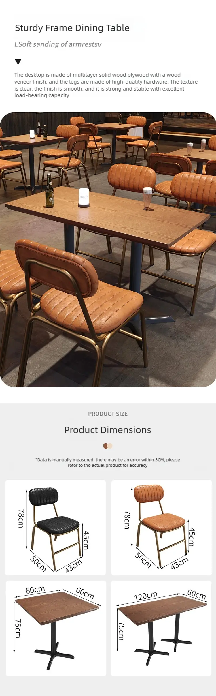 details of pub furniture (3)