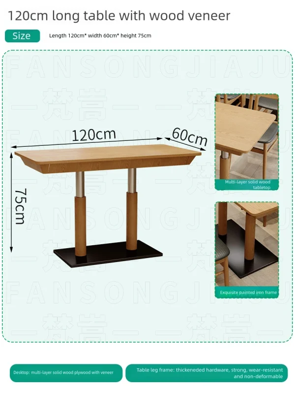 Wholesale of Table and Chair Sets for Chinese Restaurants, Noodle Shops, and Fast Food Restaurants