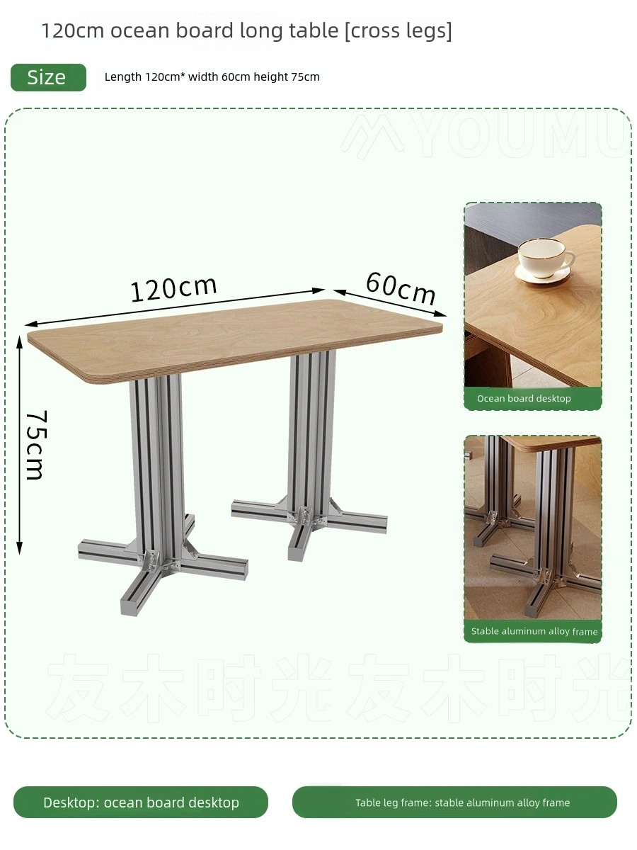 Bulk Korean-Style Minimalist Cafe & Restaurant Furniture Wholesale - 이미지 9