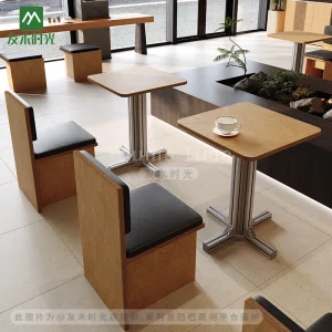 Bulk Korean-Style Minimalist Cafe & Restaurant Furniture Wholesale