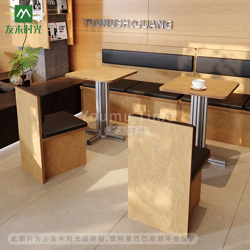 Bulk Korean-Style Minimalist Cafe & Restaurant Furniture Wholesale - 이미지 4