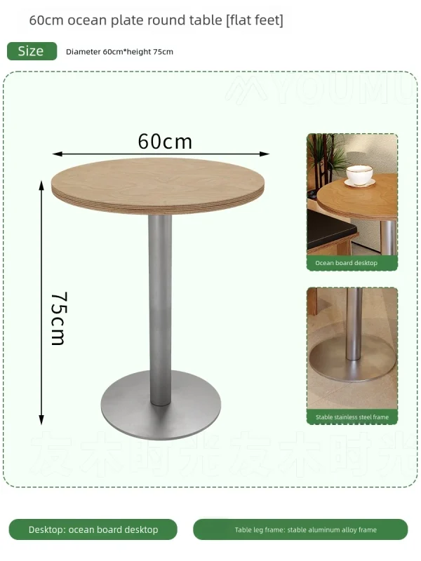 Bulk Korean-Style Minimalist Cafe & Restaurant Furniture Wholesale