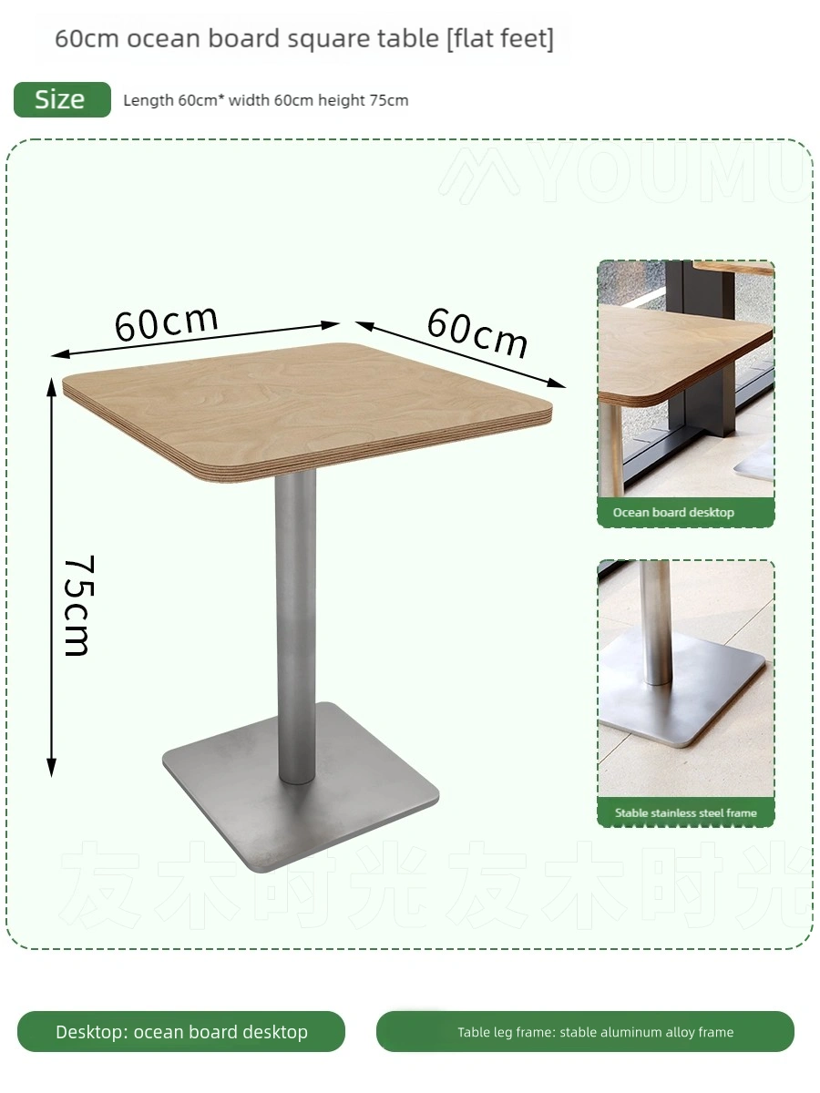Bulk Korean-Style Minimalist Cafe & Restaurant Furniture Wholesale - 이미지 12