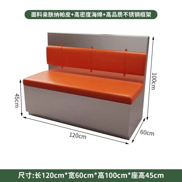 Wholesale Modular Restaurant Table and Chair Sets