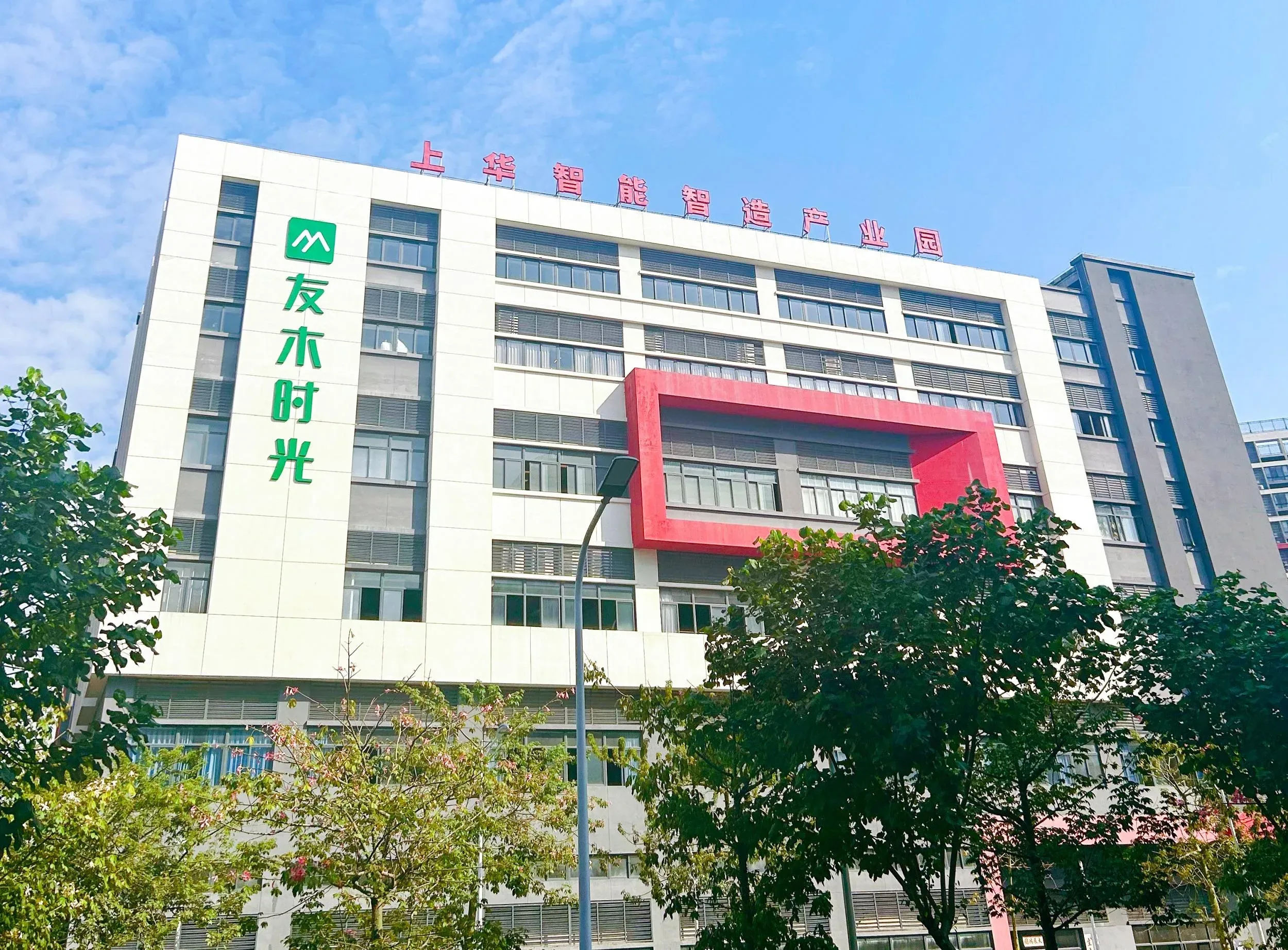 fabricant de mobilier de restaurant