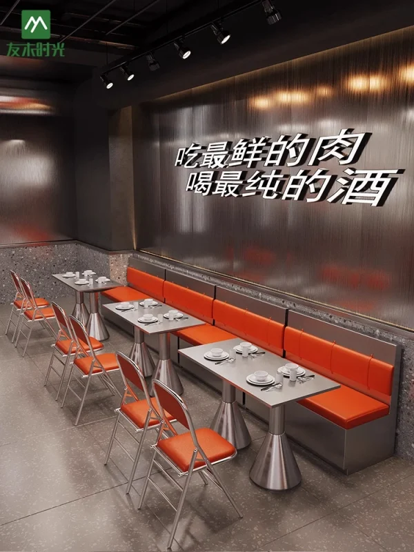 Wholesale Modular Restaurant Table and Chair Sets