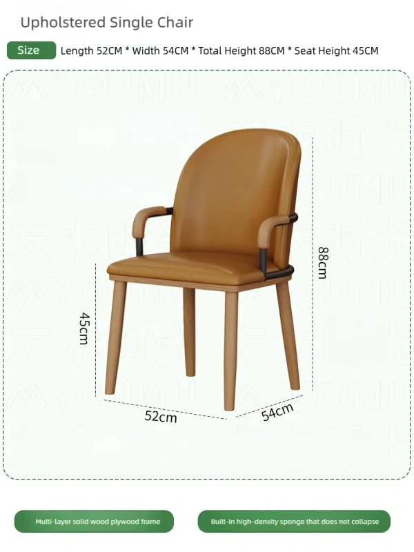 Wholesale Restaurant Leather Booth, Table, Chair - Modern Style, Light Luxury Style