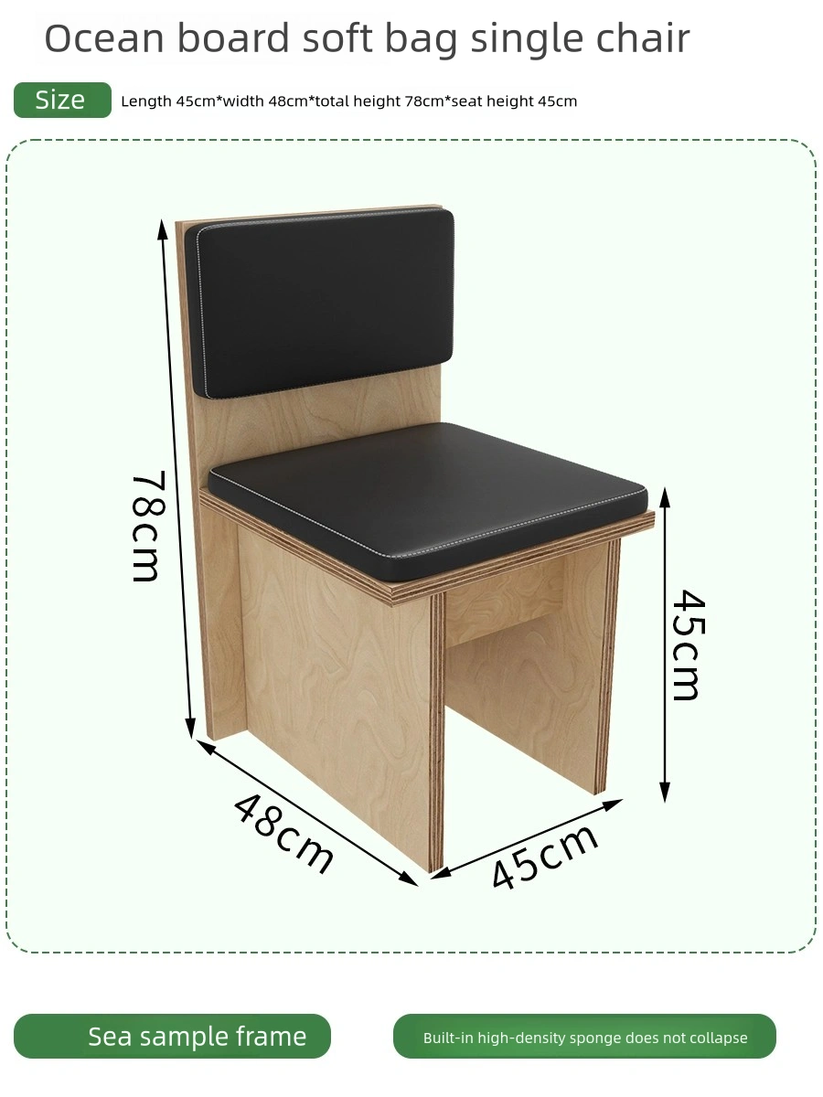 Bulk Korean-Style Minimalist Cafe & Restaurant Furniture Wholesale - 이미지 7