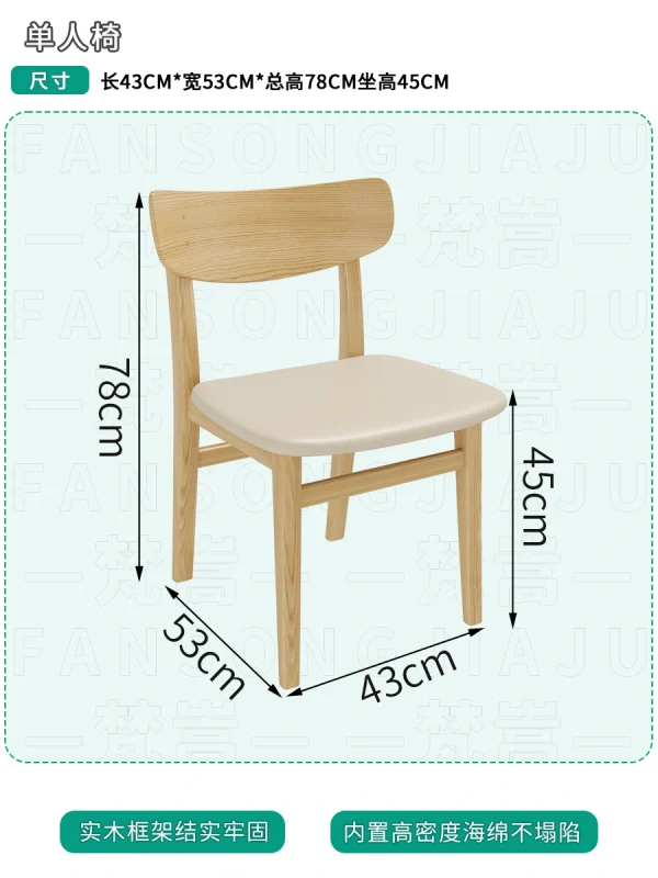 Minimalist Style Restaurant Table and Chair Set, Suitable for Cafes and Dessert Shops
