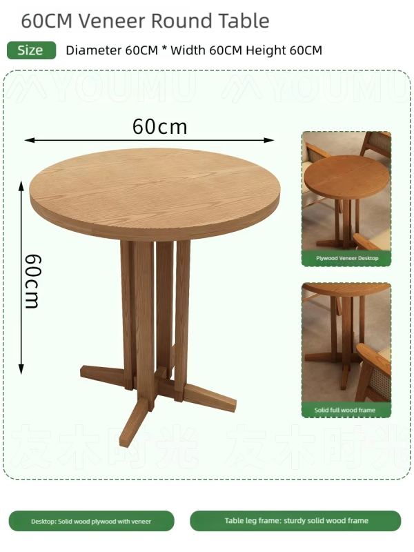 Modern coffee shop solid wood table and chair set, casual negotiation area with woven rattan chairs.