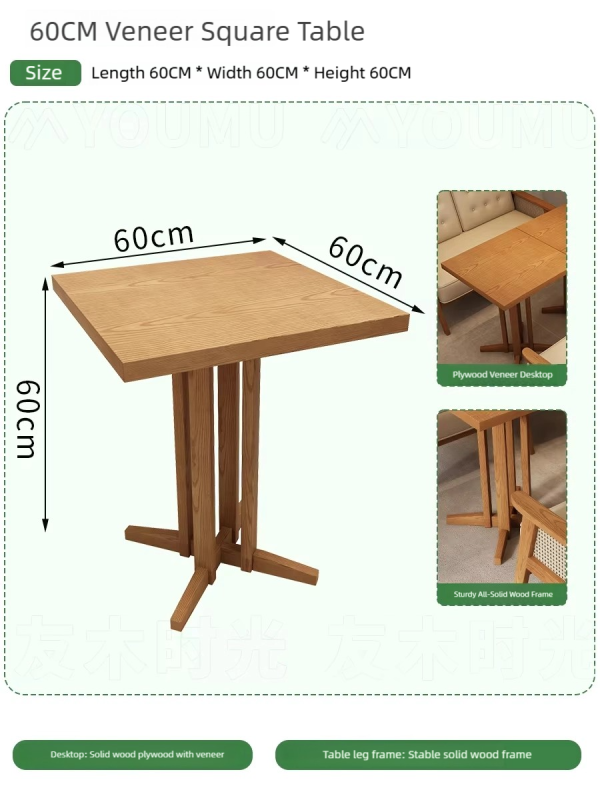 Modern coffee shop solid wood table and chair set, casual negotiation area with woven rattan chairs.