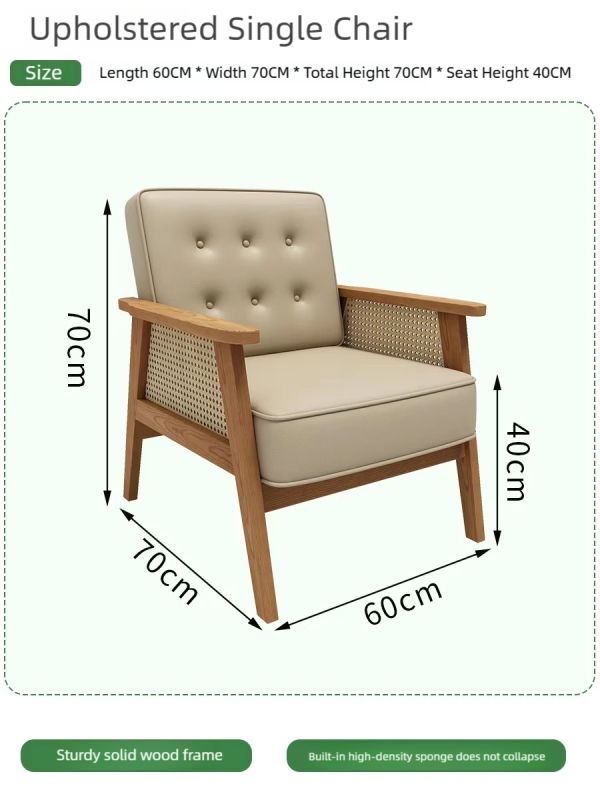 Modern coffee shop solid wood table and chair set, casual negotiation area with woven rattan chairs.