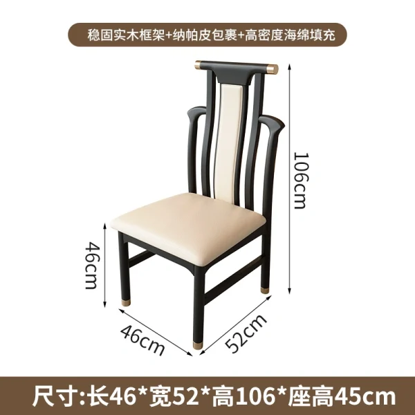 Wholesale New Chinese-Style Round Table Sets For Hotel, Fine Dining Commercial Space - Bulk Comfortable, Elegant Dining Furniture Supply